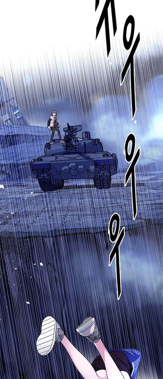 Dice: The Cube That Changes Everything Chapter 346 - Page 33