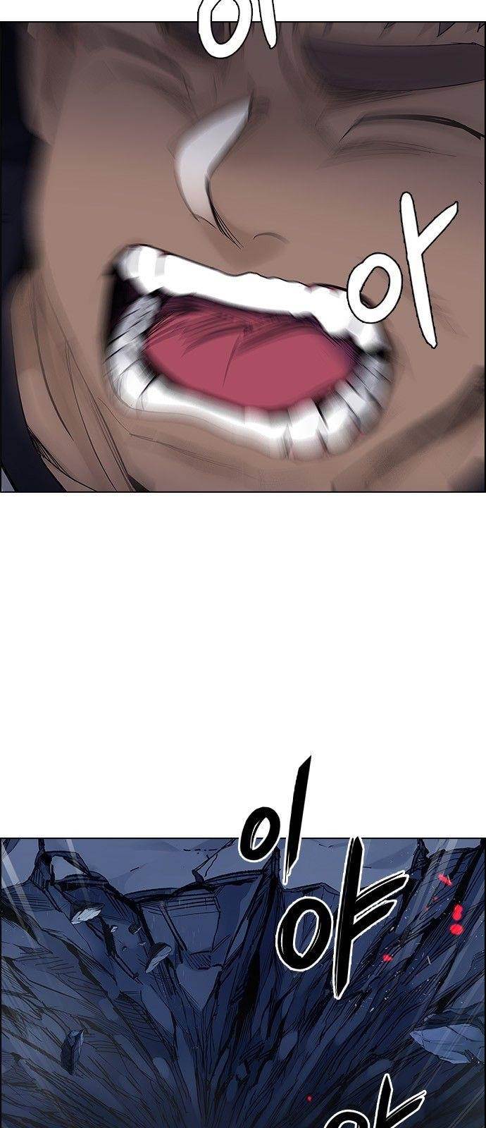 Dice: The Cube That Changes Everything Chapter 346 - Page 38