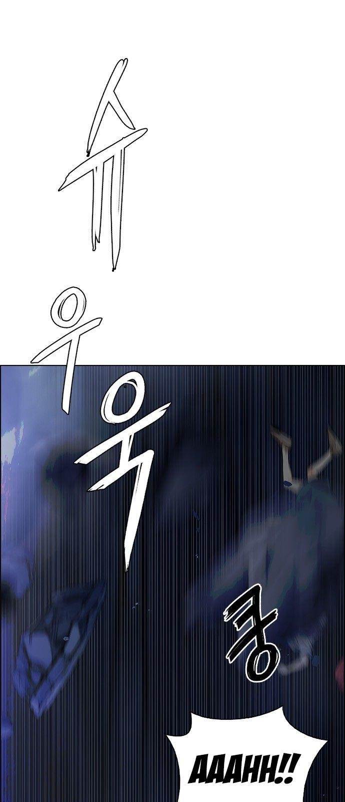 Dice: The Cube That Changes Everything Chapter 346 - Page 40