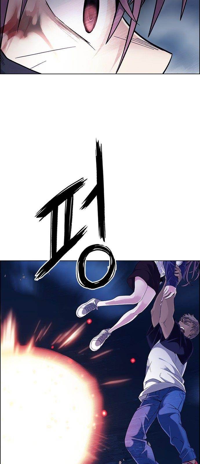 Dice: The Cube That Changes Everything Chapter 346 - Page 8