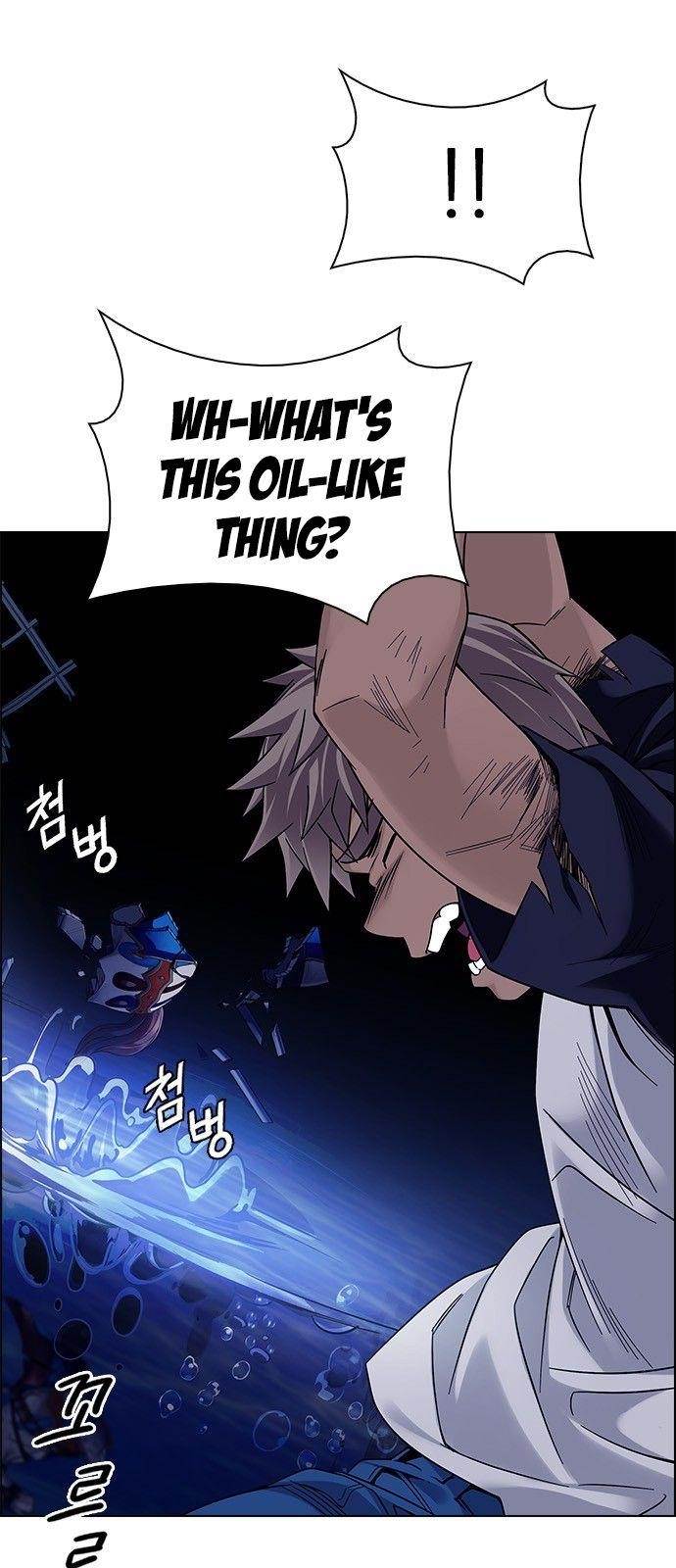 Dice: The Cube That Changes Everything Chapter 348 - Page 14