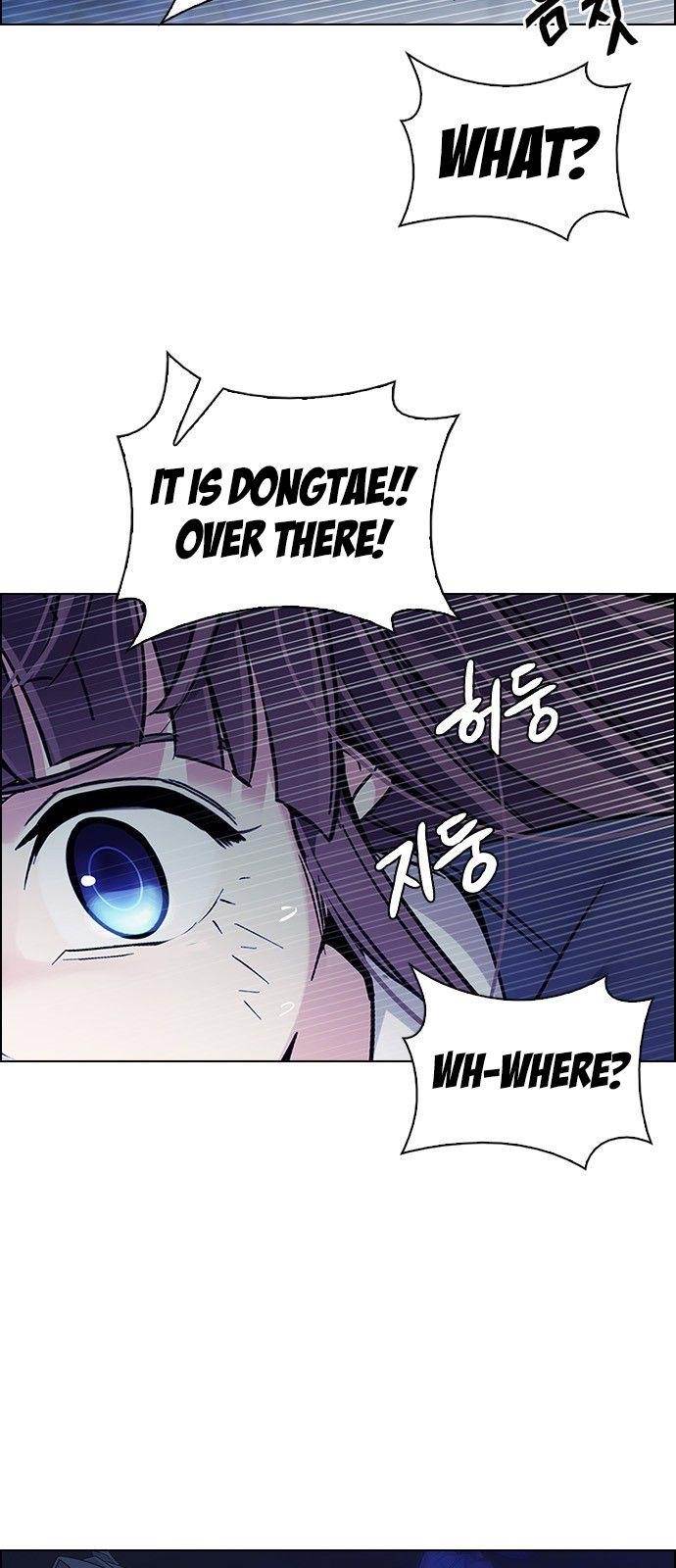 Dice: The Cube That Changes Everything Chapter 348 - Page 19