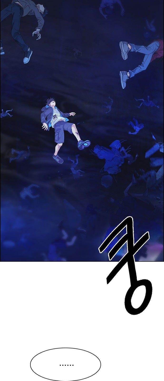 Dice: The Cube That Changes Everything Chapter 348 - Page 20