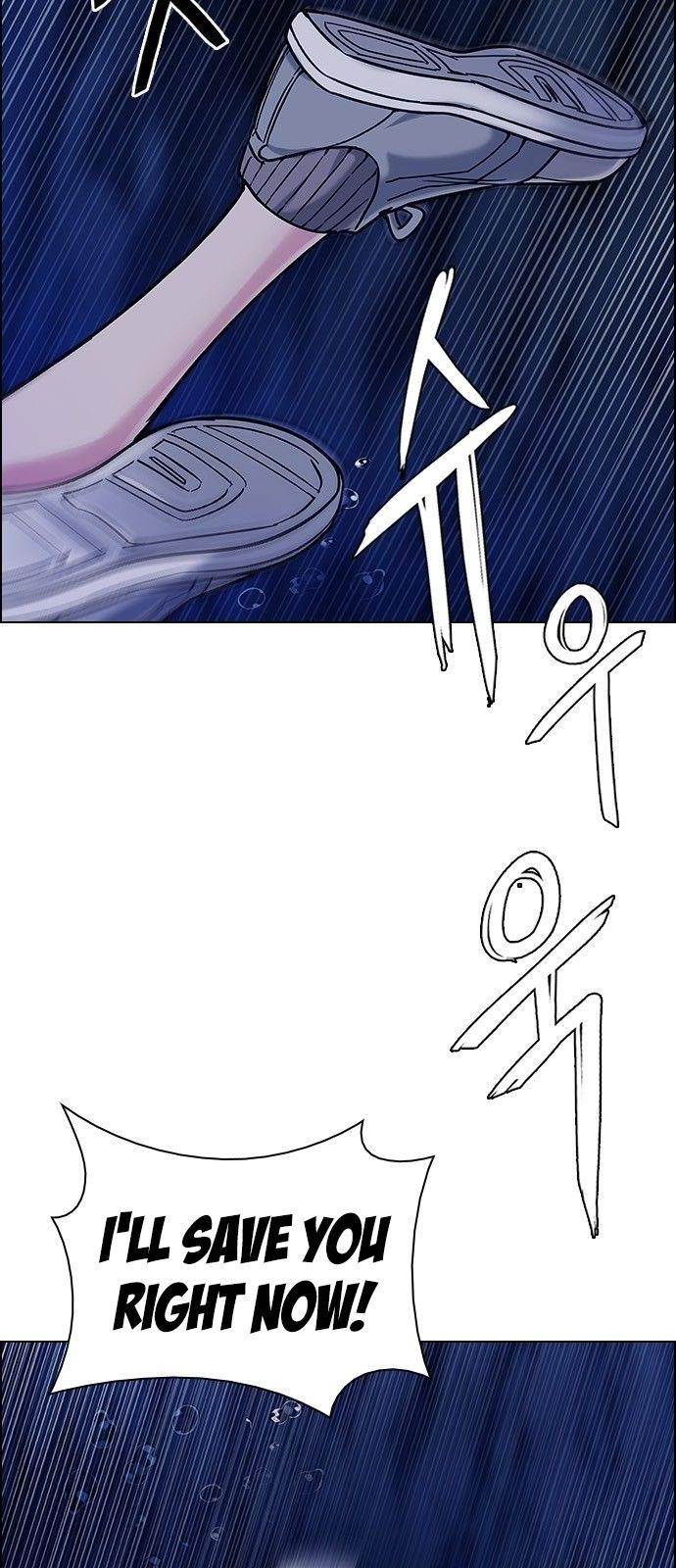 Dice: The Cube That Changes Everything Chapter 348 - Page 23