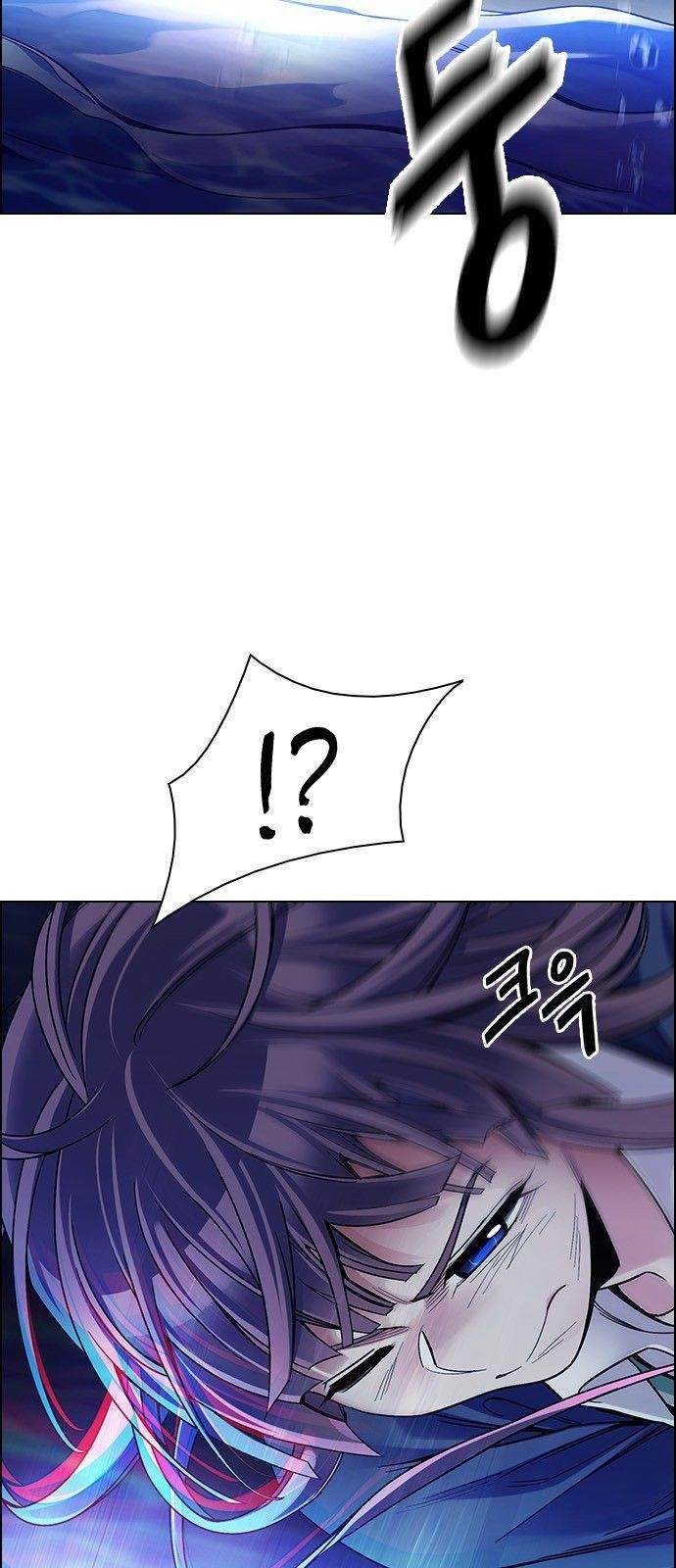 Dice: The Cube That Changes Everything Chapter 348 - Page 26