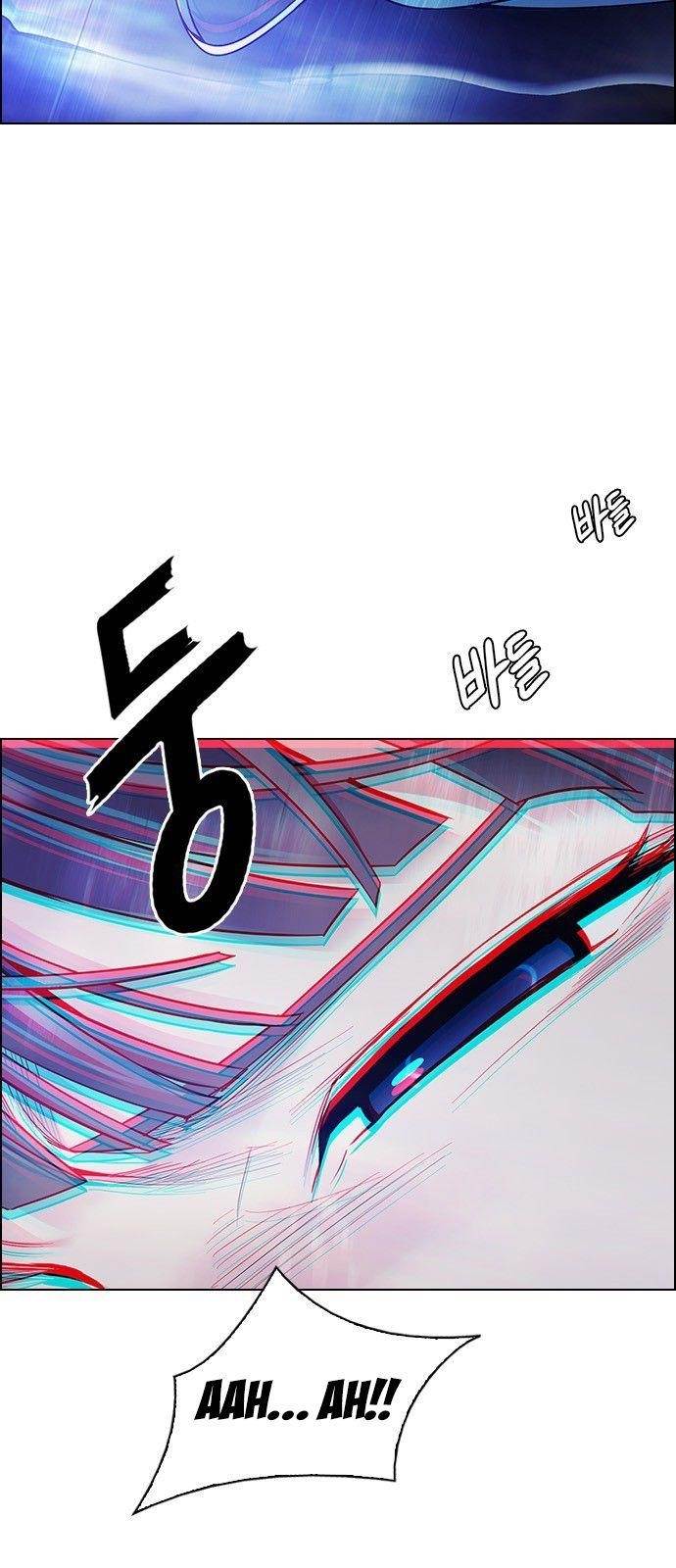 Dice: The Cube That Changes Everything Chapter 348 - Page 27