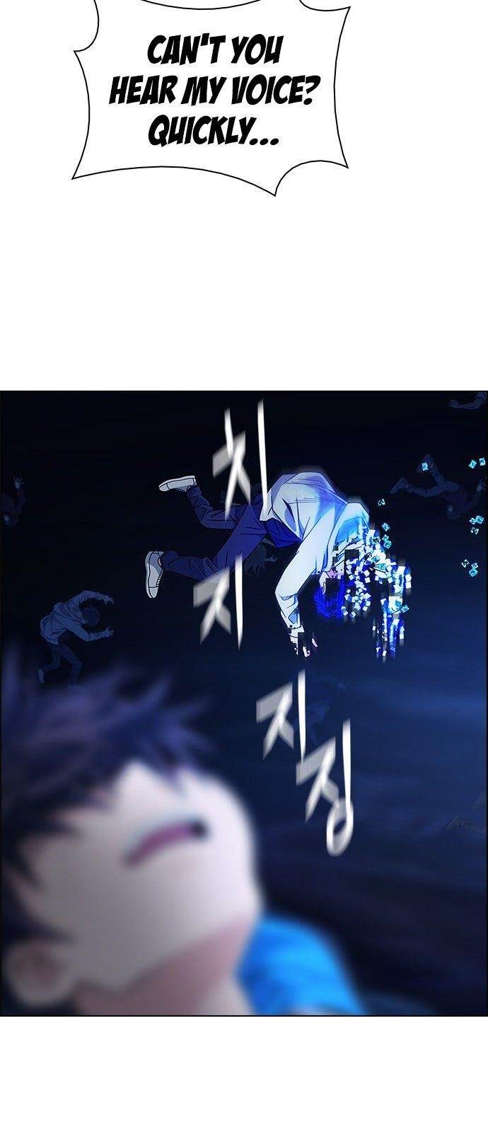 Dice: The Cube That Changes Everything Chapter 348 - Page 42