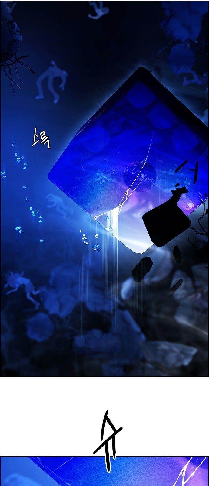 Dice: The Cube That Changes Everything Chapter 348 - Page 44