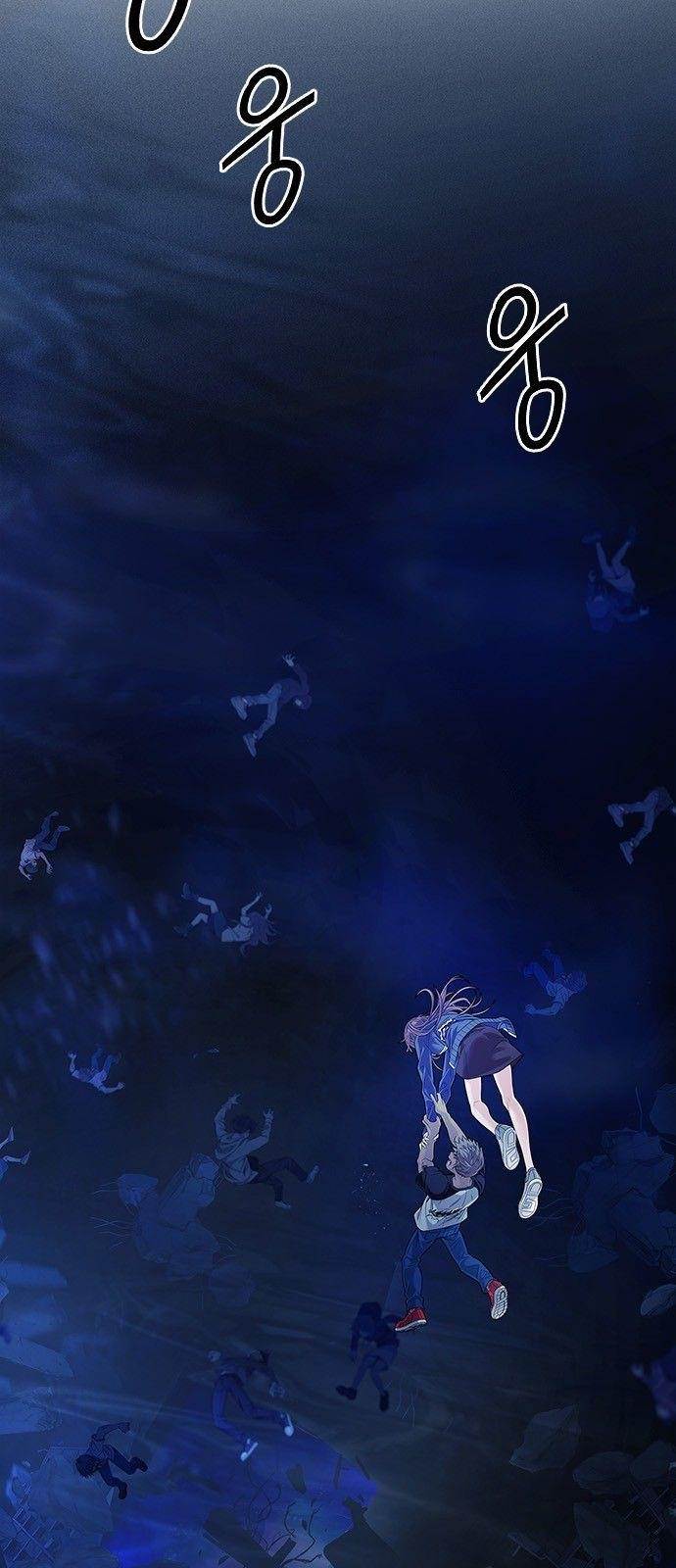 Dice: The Cube That Changes Everything Chapter 348 - Page 6