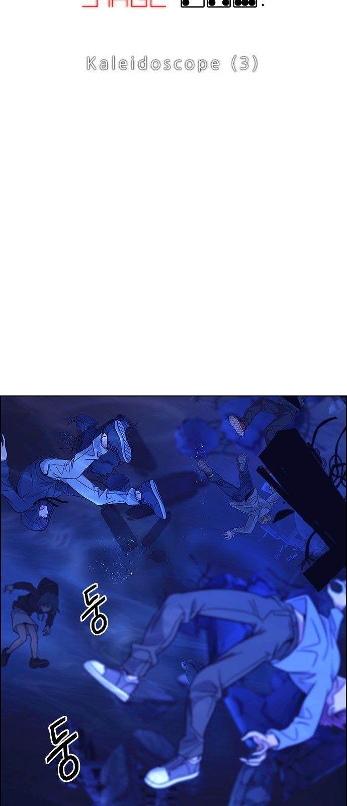 Dice: The Cube That Changes Everything Chapter 348 - Page 8