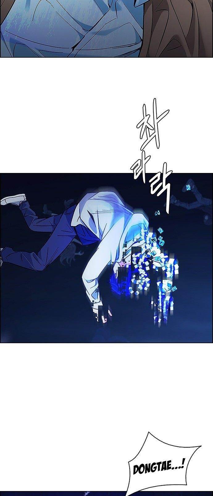 Dice: The Cube That Changes Everything Chapter 349 - Page 10