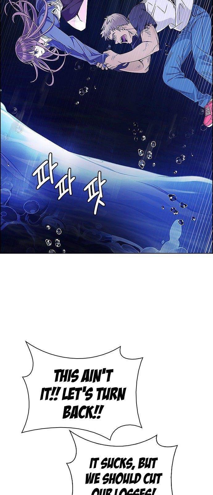 Dice: The Cube That Changes Everything Chapter 349 - Page 13