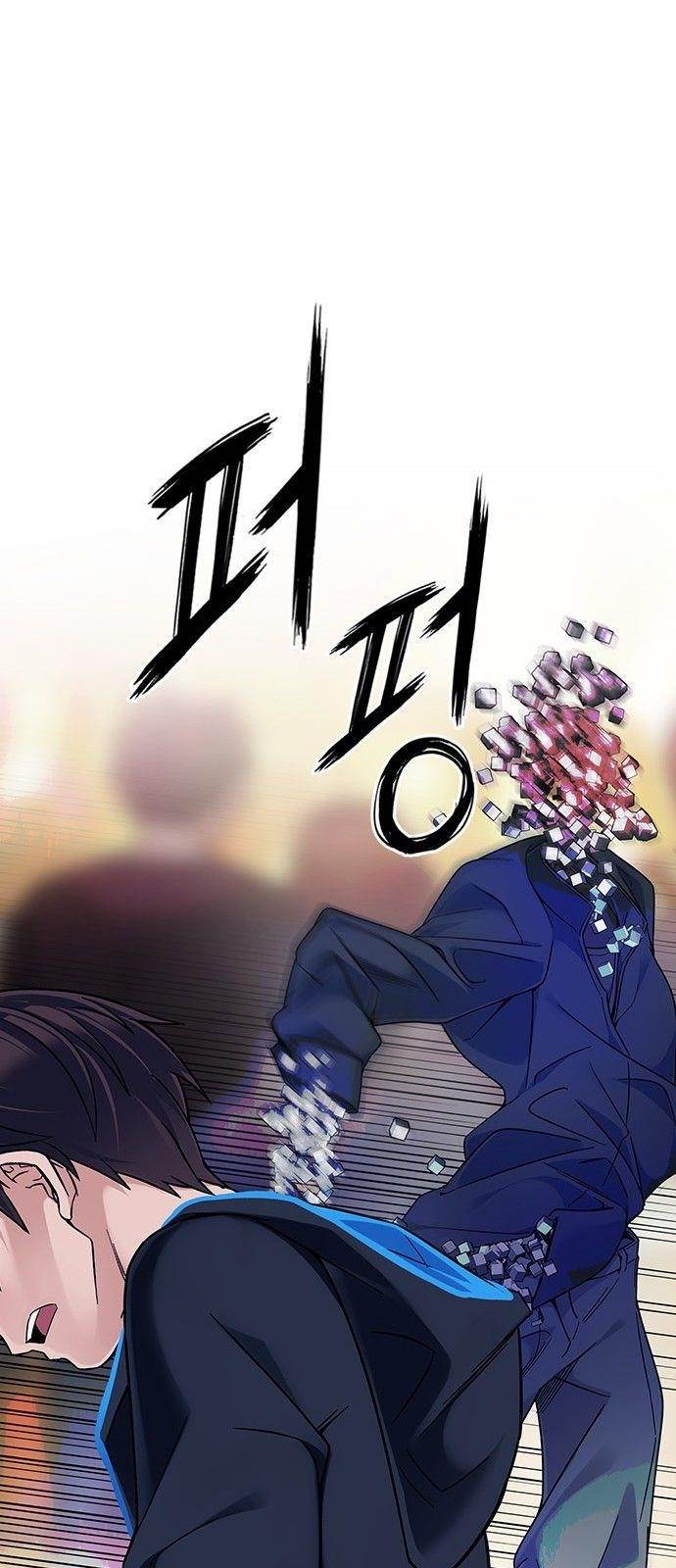 Dice: The Cube That Changes Everything Chapter 349 - Page 19