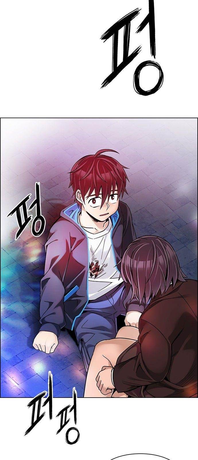 Dice: The Cube That Changes Everything Chapter 349 - Page 36