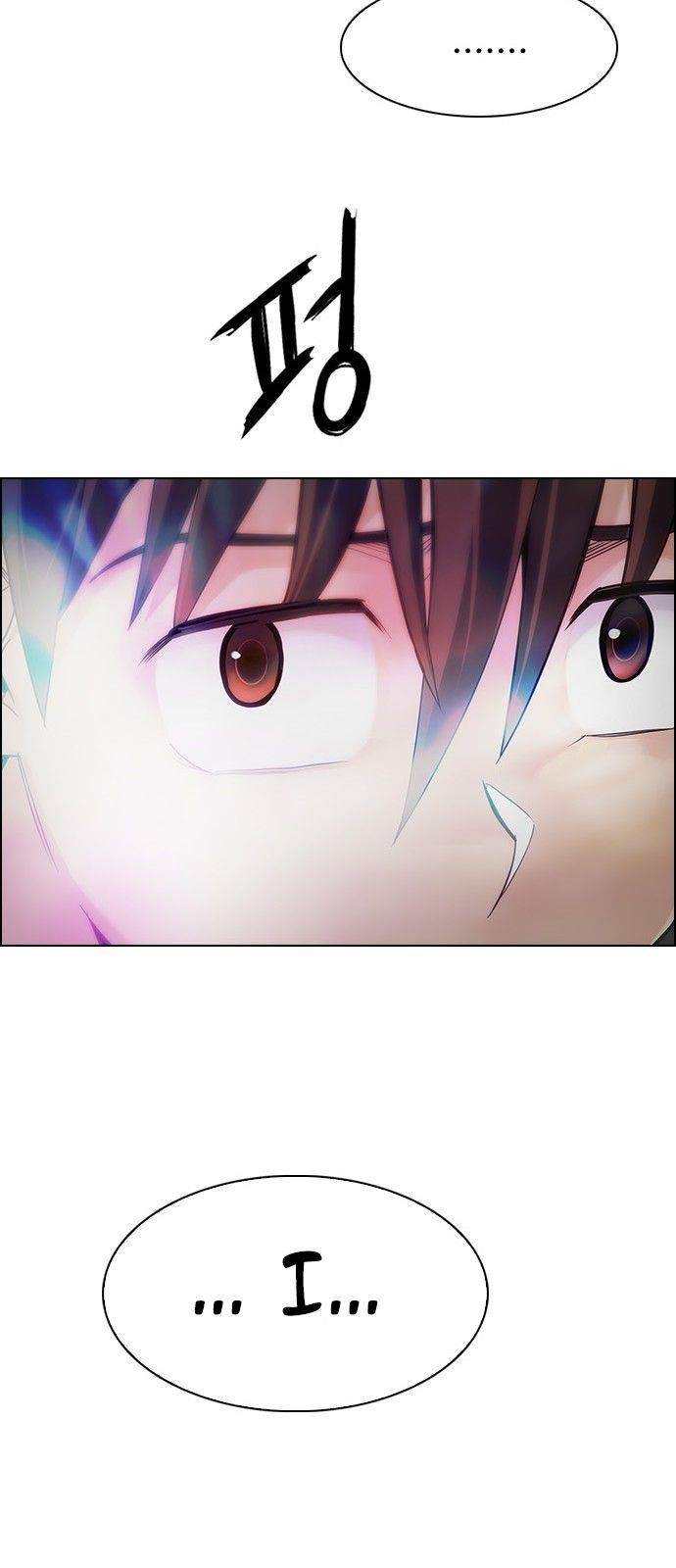 Dice: The Cube That Changes Everything Chapter 349 - Page 37