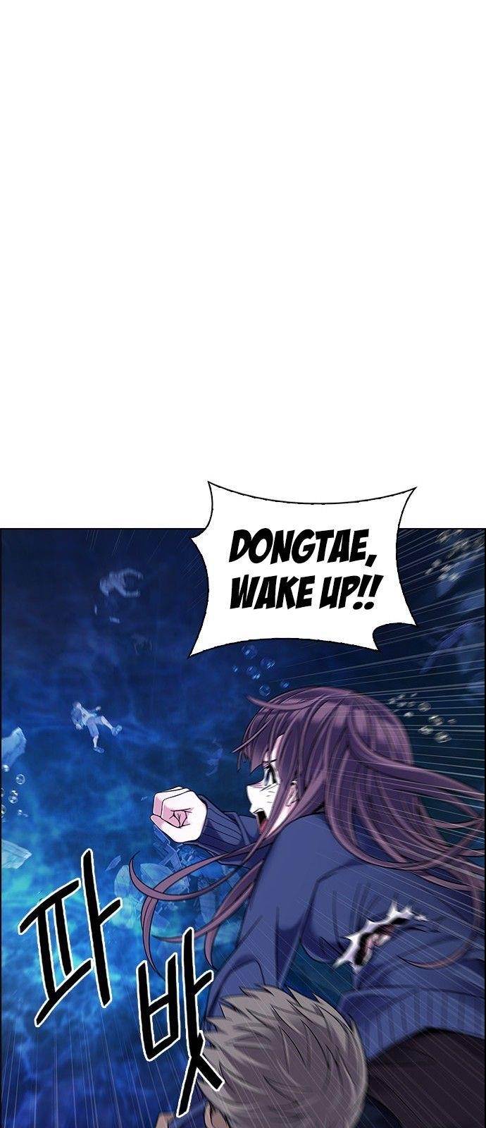 Dice: The Cube That Changes Everything Chapter 349 - Page 38