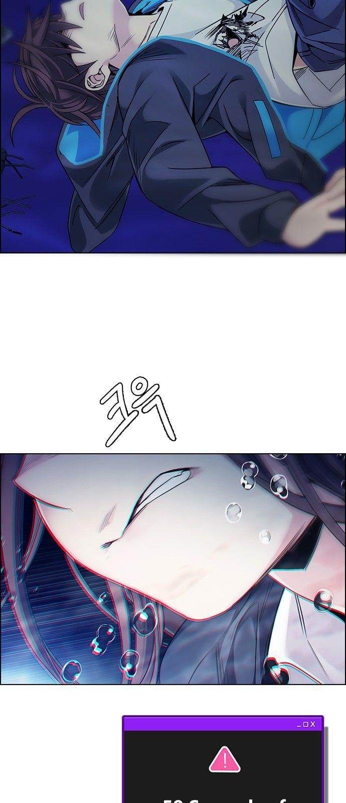 Dice: The Cube That Changes Everything Chapter 349 - Page 40