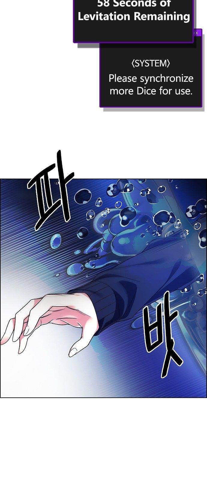 Dice: The Cube That Changes Everything Chapter 349 - Page 41