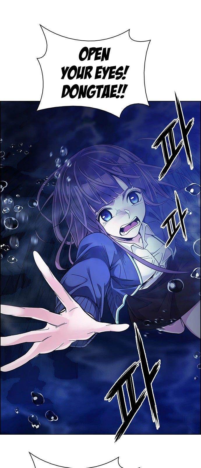 Dice: The Cube That Changes Everything Chapter 349 - Page 42