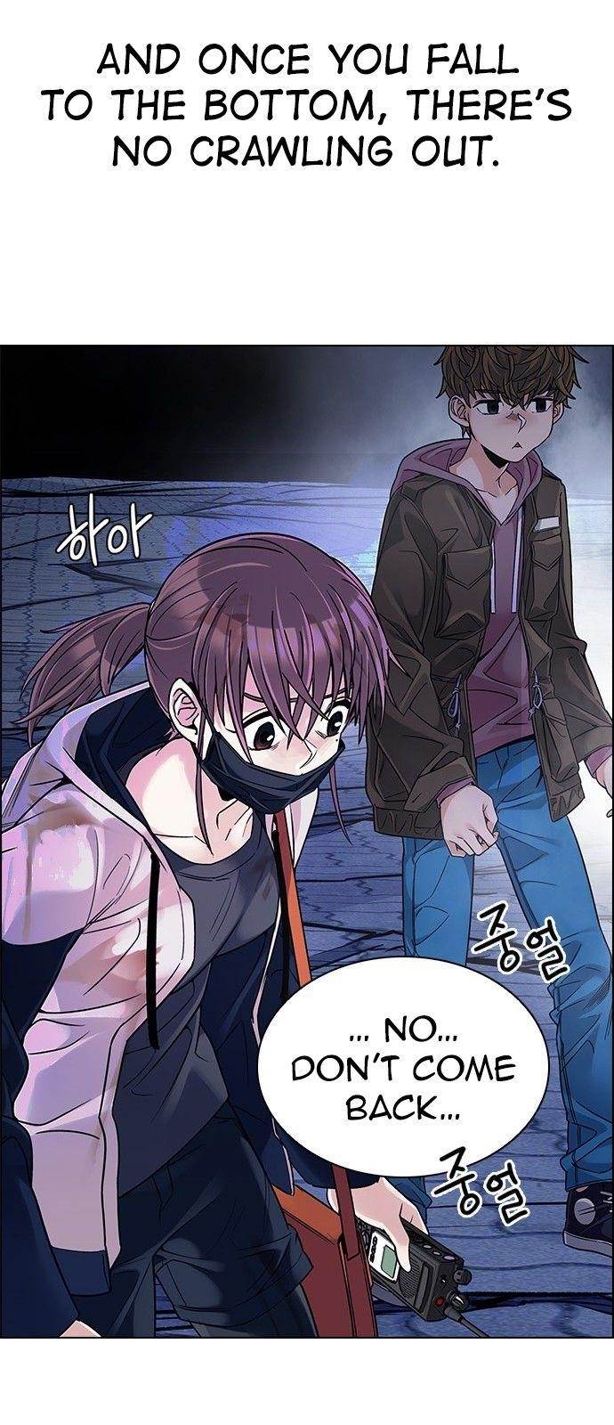 Dice: The Cube That Changes Everything Chapter 349 - Page 45