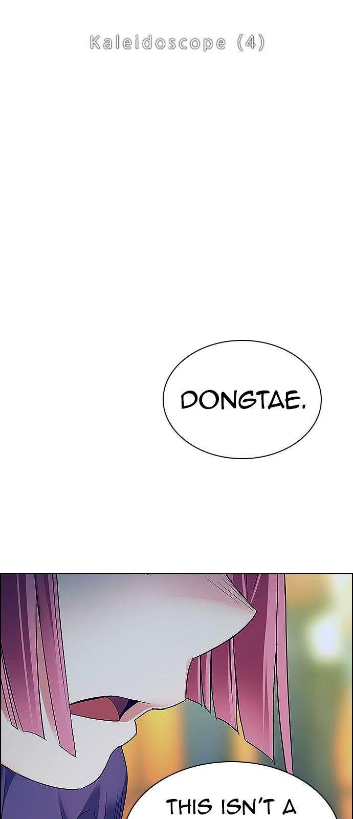 Dice: The Cube That Changes Everything Chapter 349 - Page 6