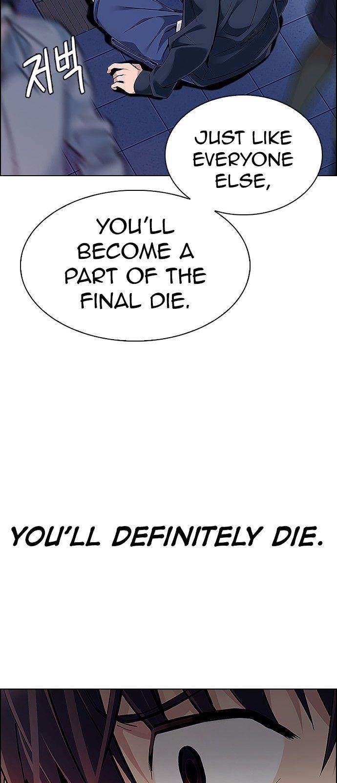 Dice: The Cube That Changes Everything Chapter 349 - Page 8