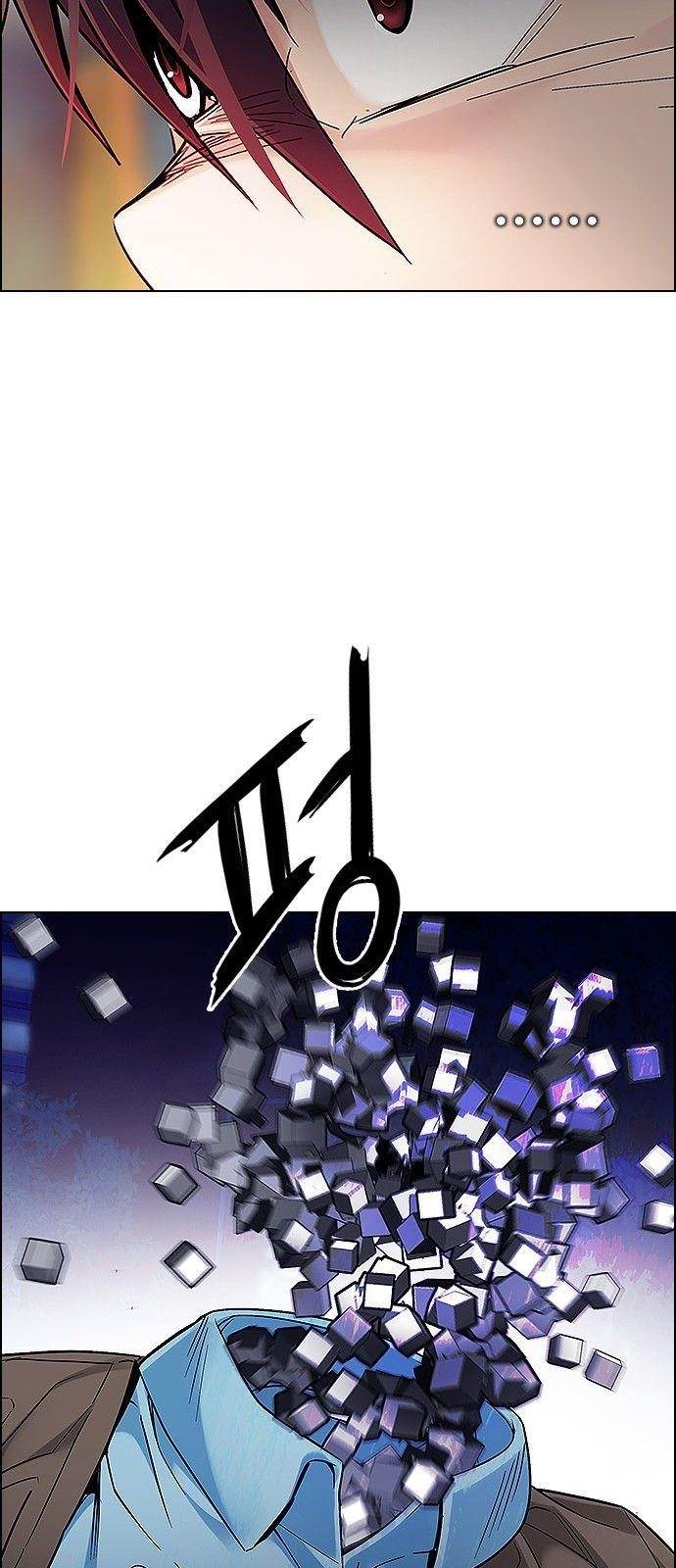 Dice: The Cube That Changes Everything Chapter 349 - Page 9