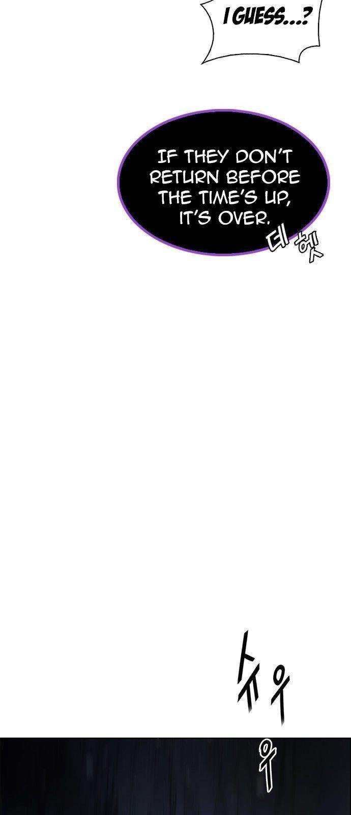 Dice: The Cube That Changes Everything Chapter 350 - Page 27