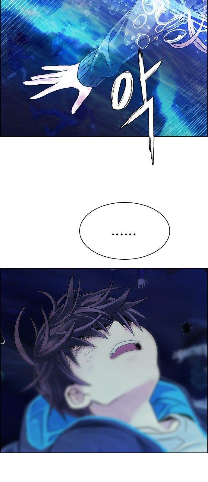 Dice: The Cube That Changes Everything Chapter 350 - Page 31