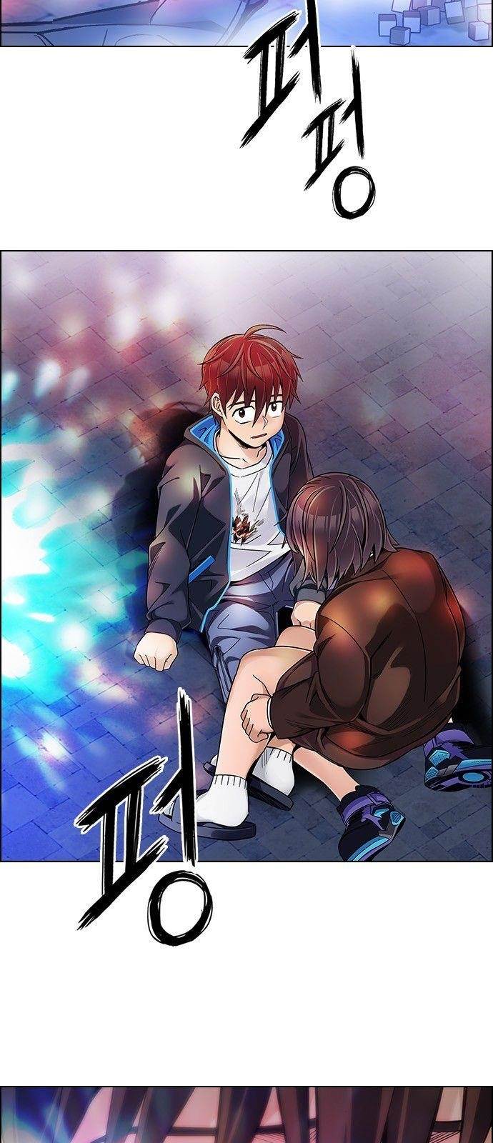 Dice: The Cube That Changes Everything Chapter 350 - Page 4