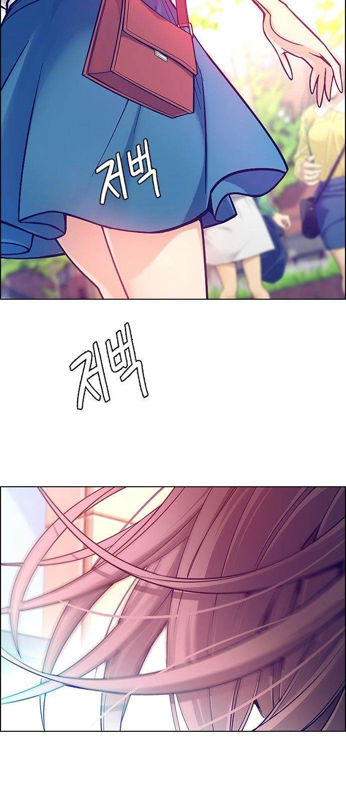 Dice: The Cube That Changes Everything Chapter 350 - Page 45