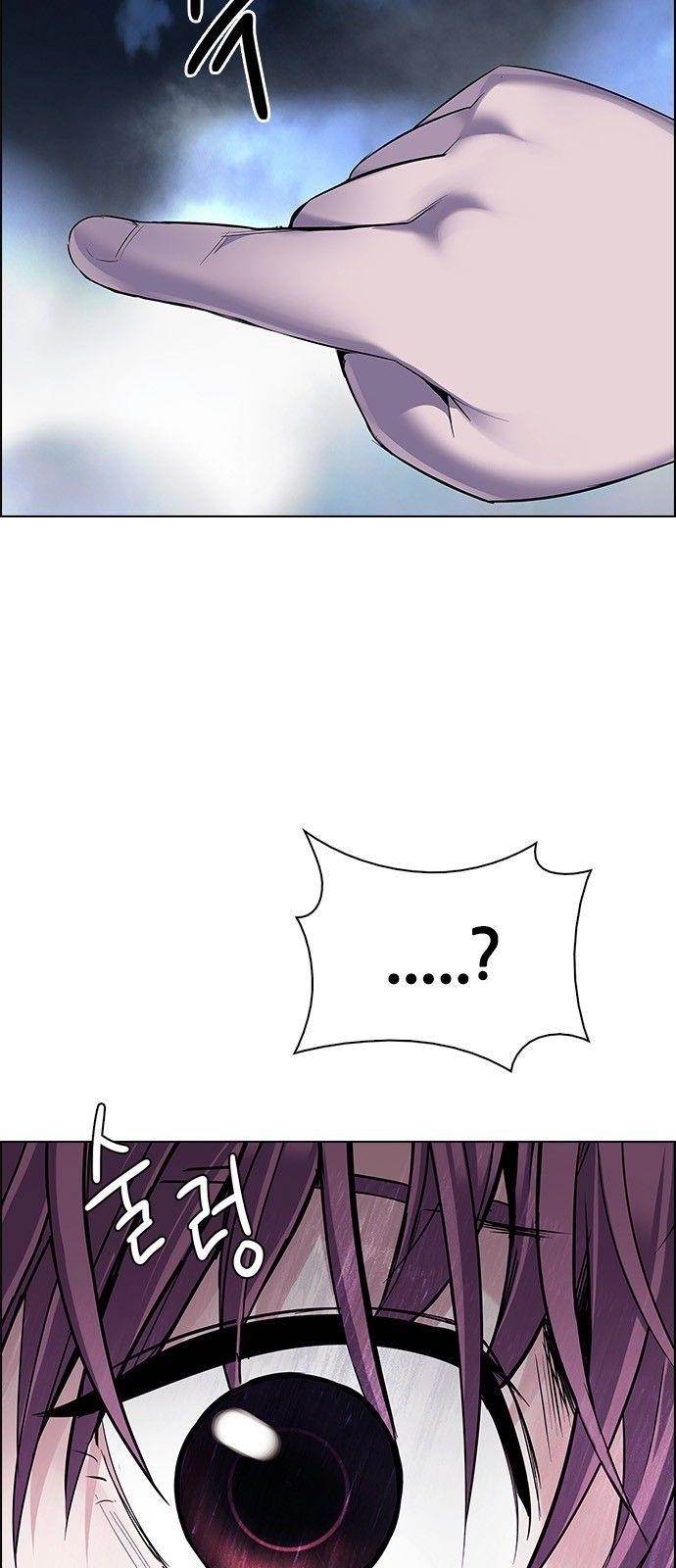 Dice: The Cube That Changes Everything Chapter 350 - Page 55