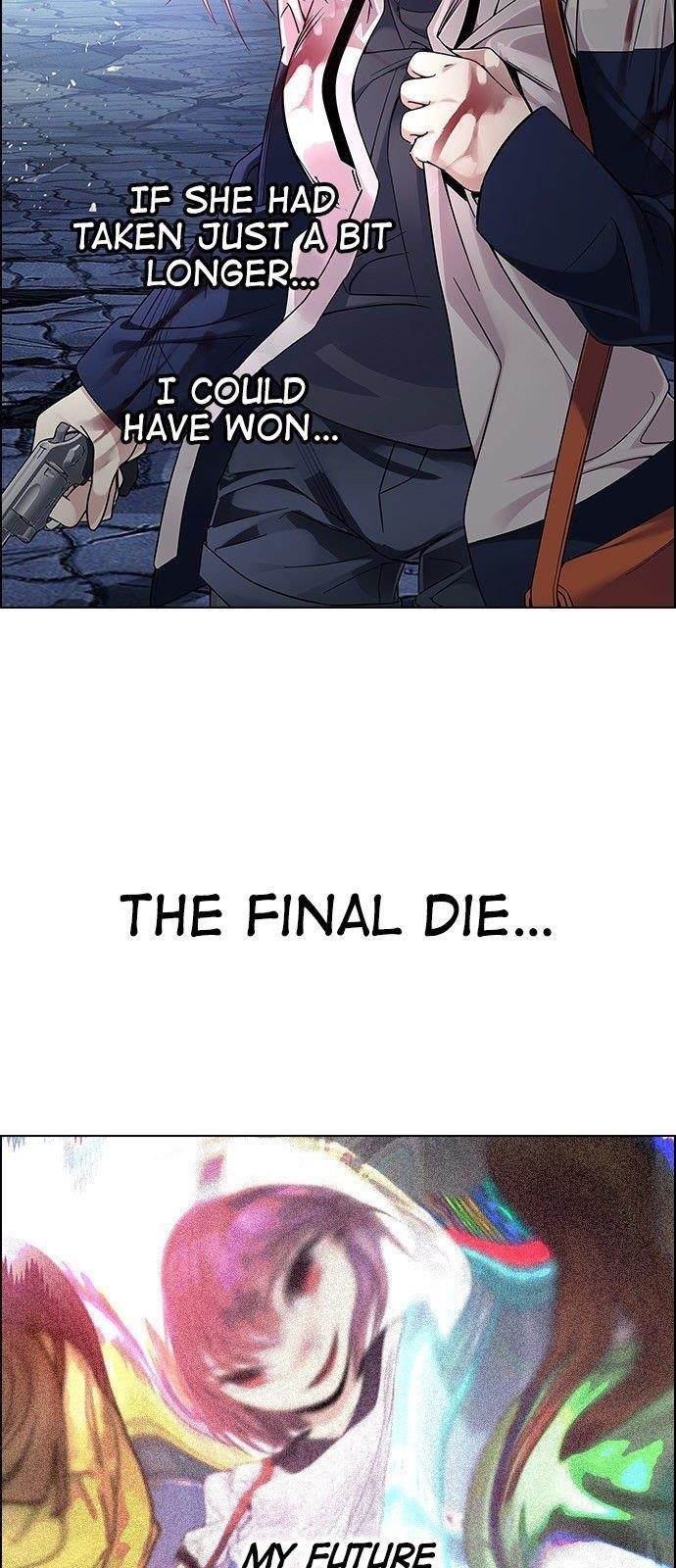 Dice: The Cube That Changes Everything Chapter 351 - Page 13