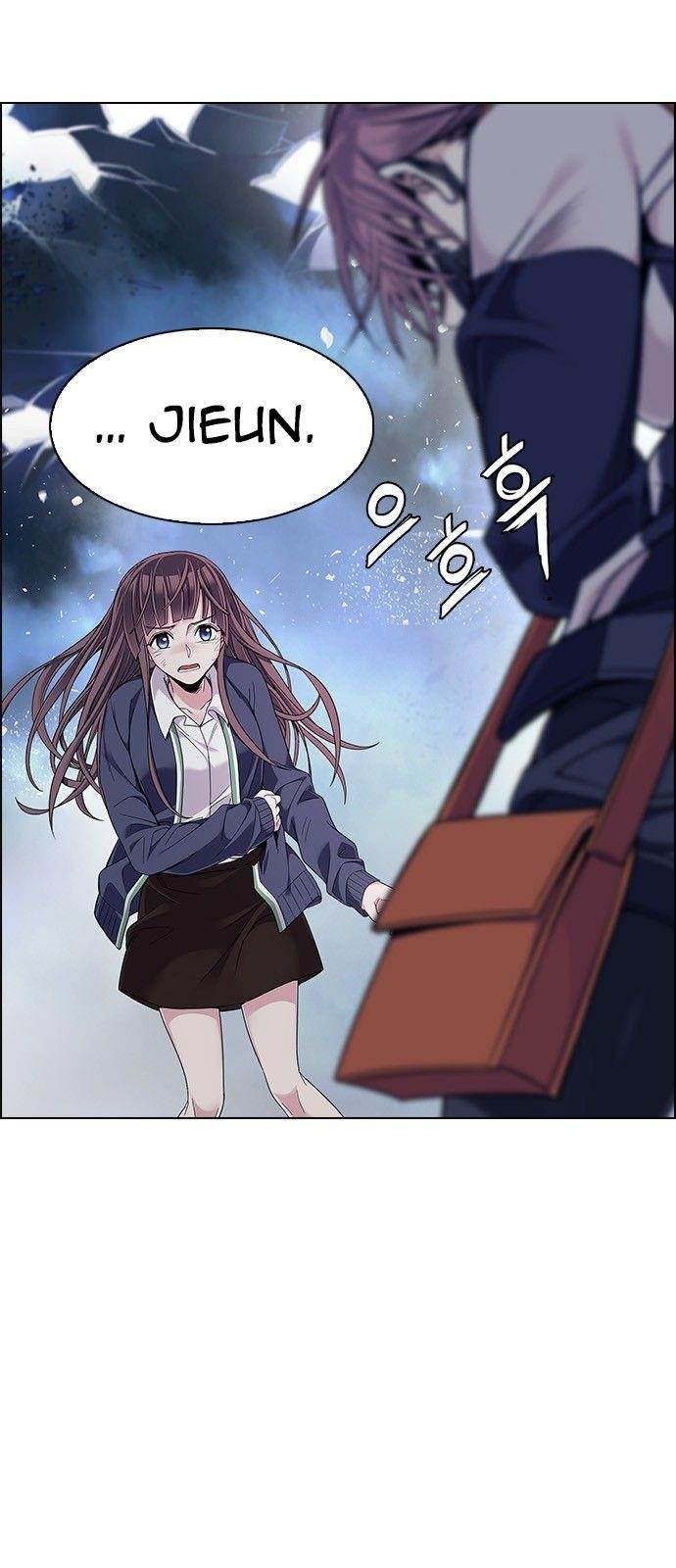 Dice: The Cube That Changes Everything Chapter 351 - Page 15