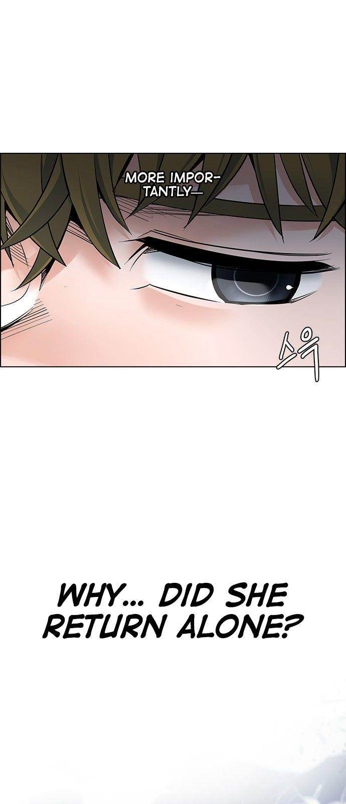 Dice: The Cube That Changes Everything Chapter 351 - Page 17