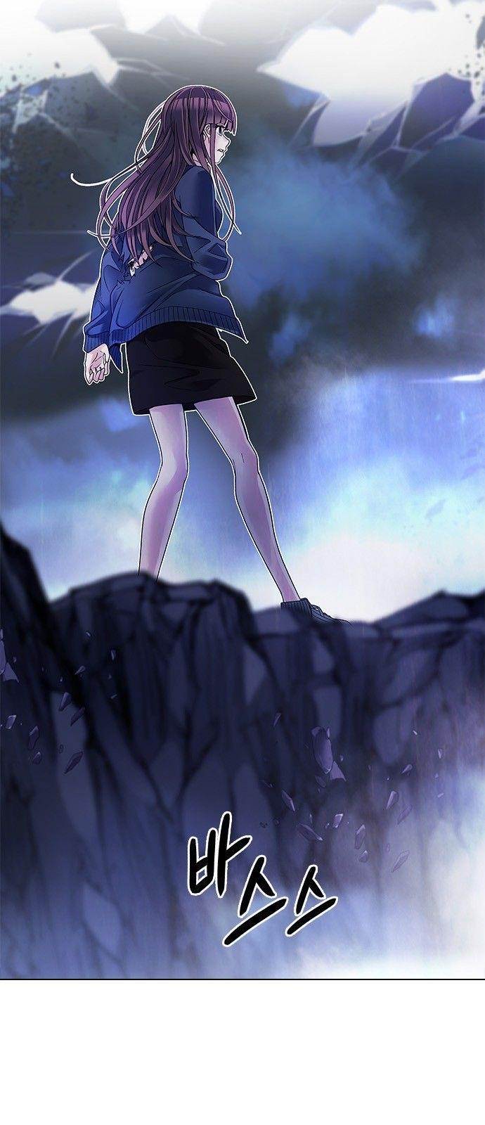 Dice: The Cube That Changes Everything Chapter 351 - Page 18