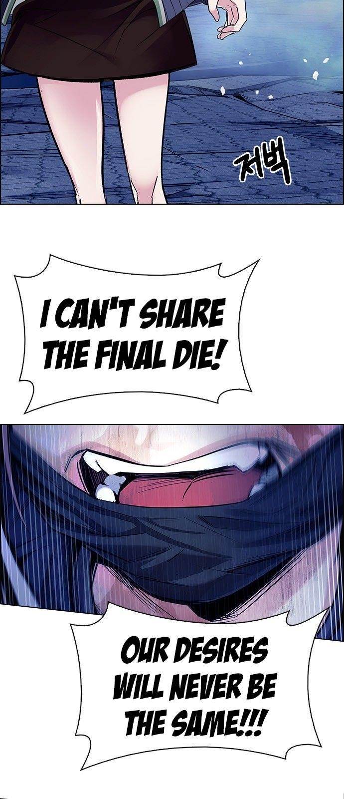 Dice: The Cube That Changes Everything Chapter 351 - Page 25