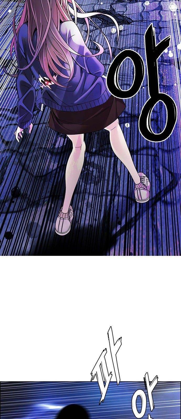 Dice: The Cube That Changes Everything Chapter 351 - Page 28