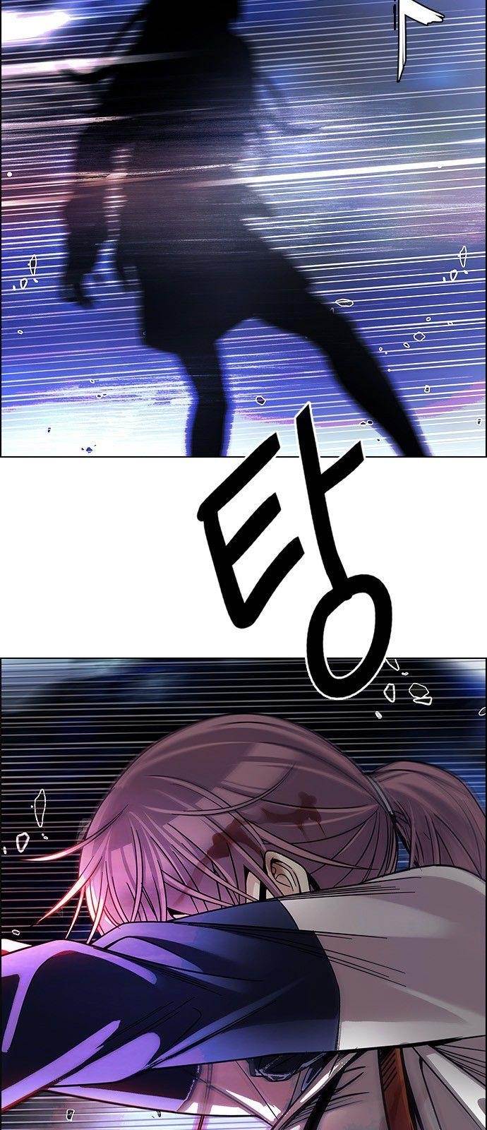 Dice: The Cube That Changes Everything Chapter 351 - Page 29