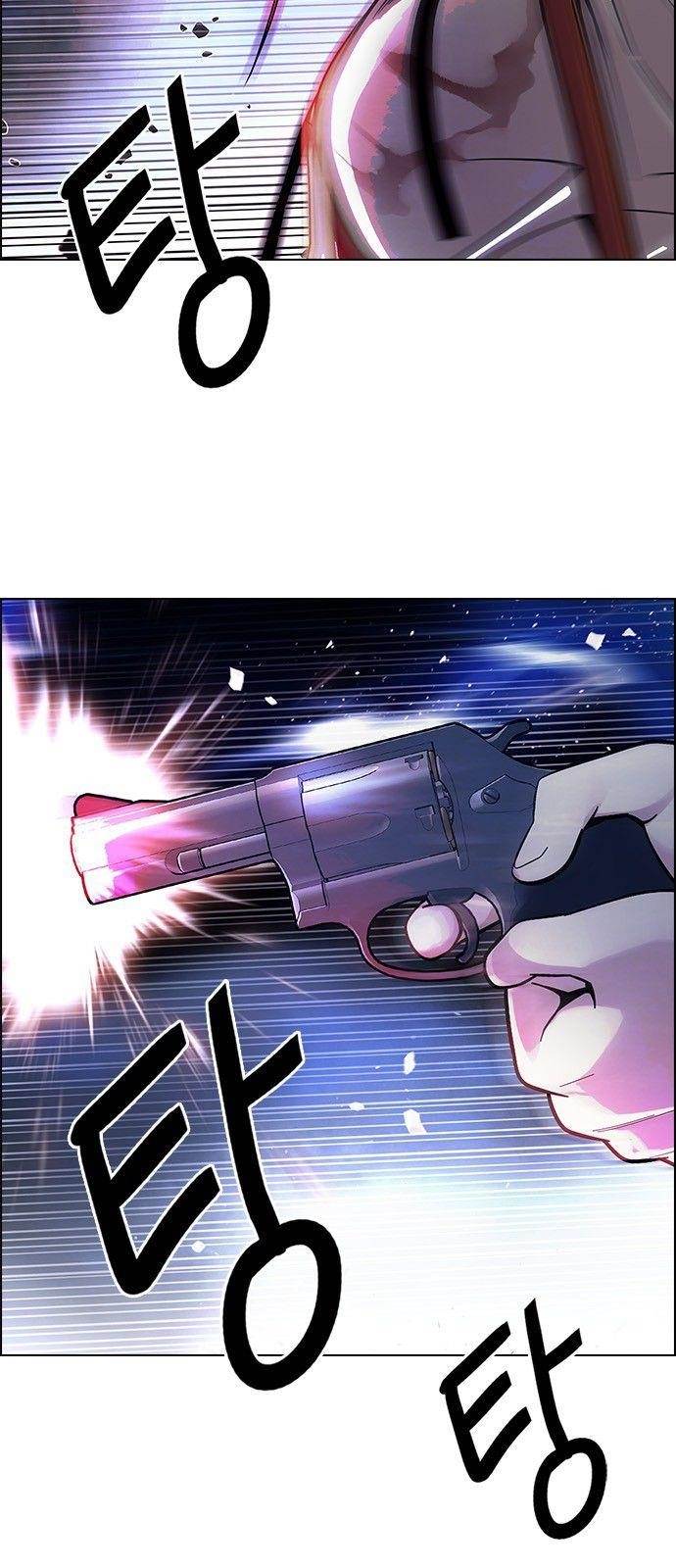 Dice: The Cube That Changes Everything Chapter 351 - Page 30