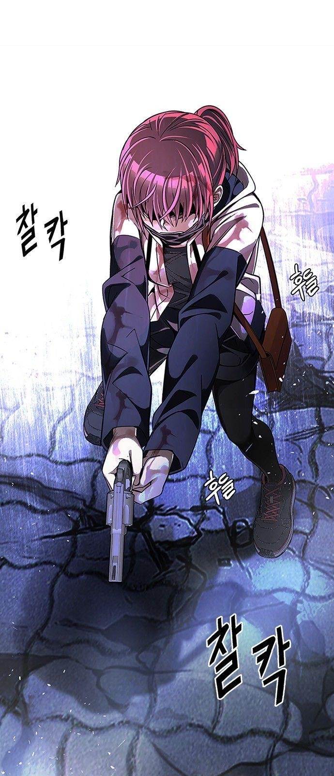 Dice: The Cube That Changes Everything Chapter 351 - Page 33