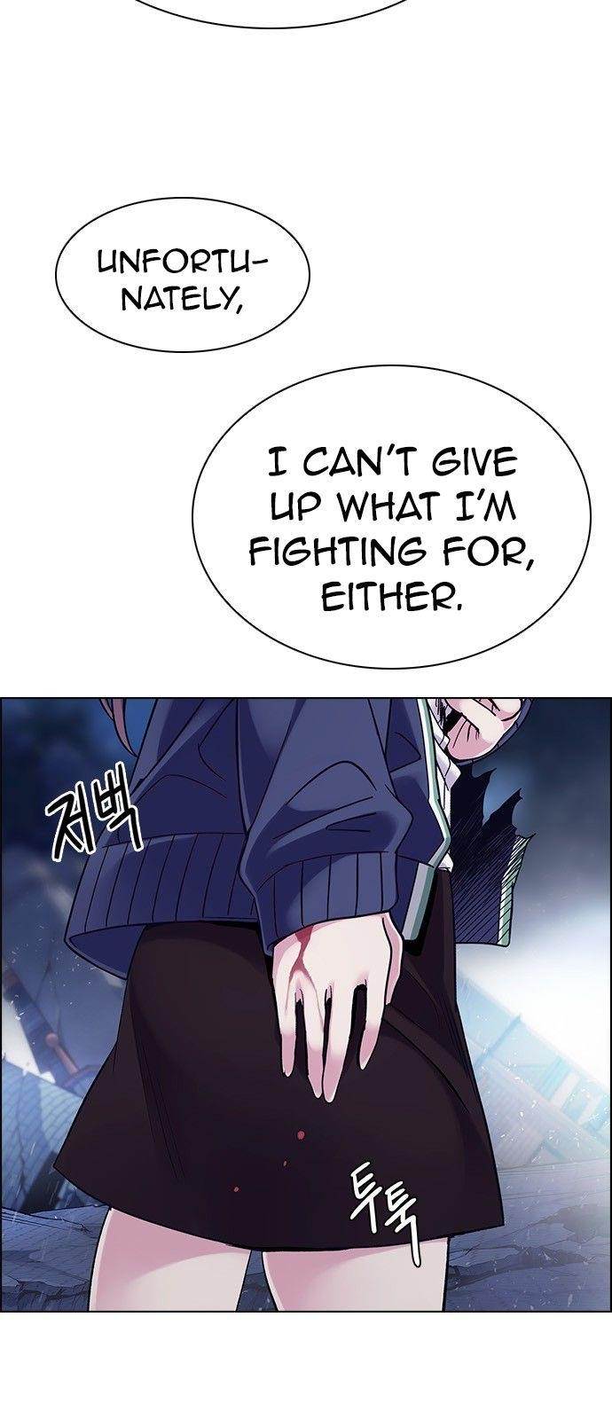 Dice: The Cube That Changes Everything Chapter 351 - Page 42