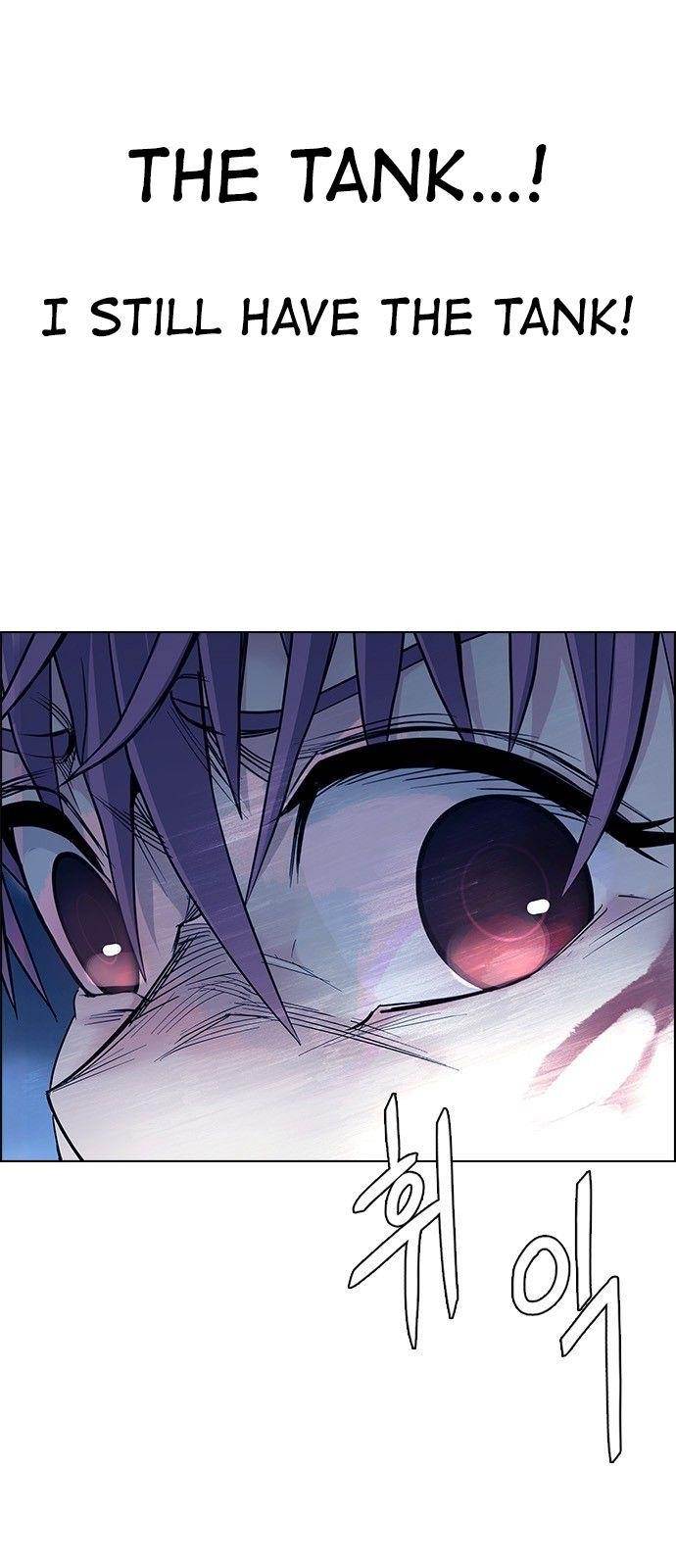 Dice: The Cube That Changes Everything Chapter 351 - Page 45