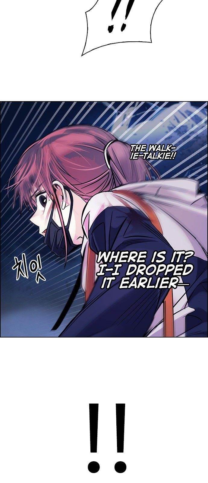 Dice: The Cube That Changes Everything Chapter 351 - Page 49