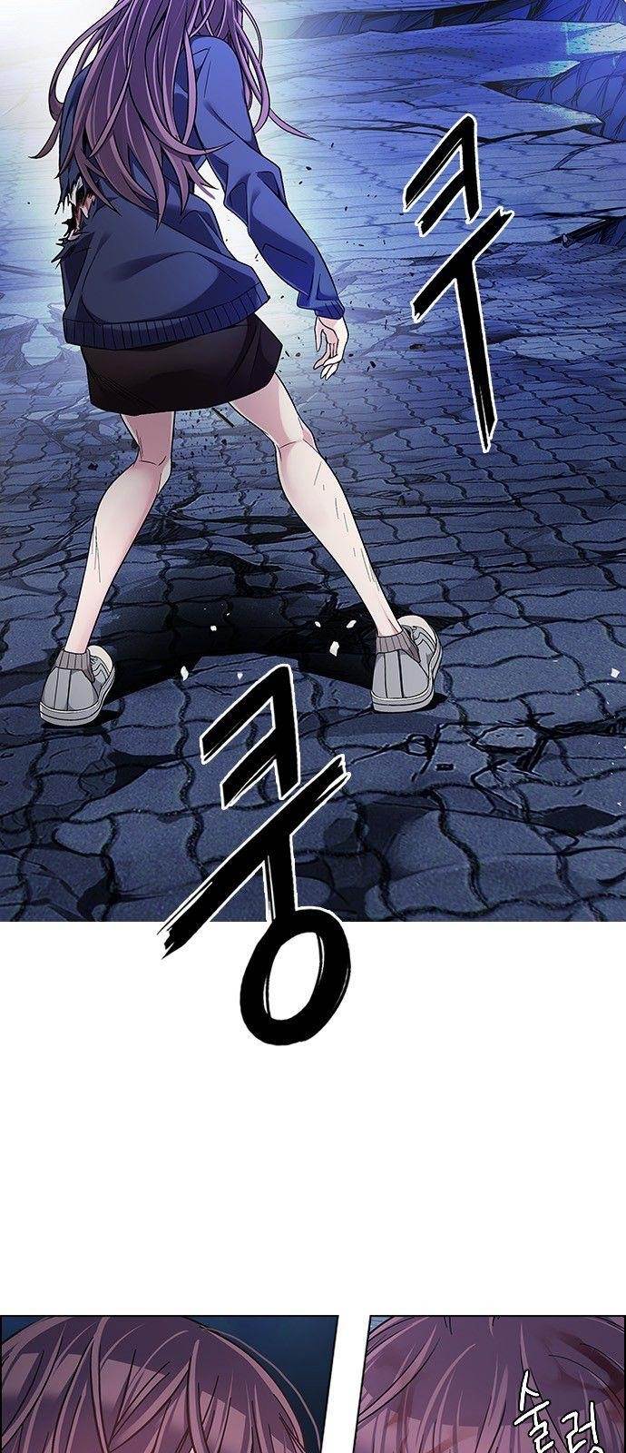 Dice: The Cube That Changes Everything Chapter 351 - Page 5