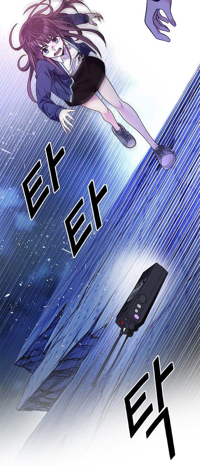 Dice: The Cube That Changes Everything Chapter 351 - Page 54