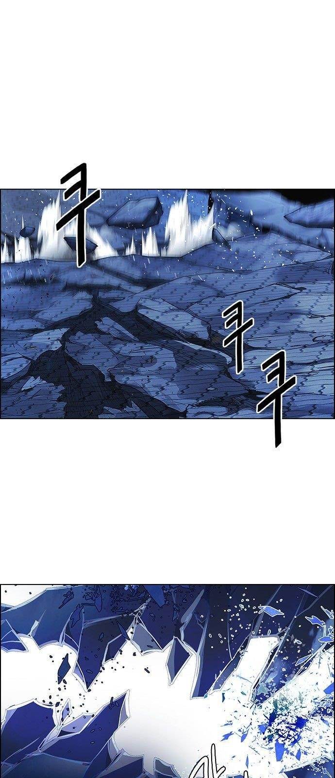 Dice: The Cube That Changes Everything Chapter 351 - Page 8