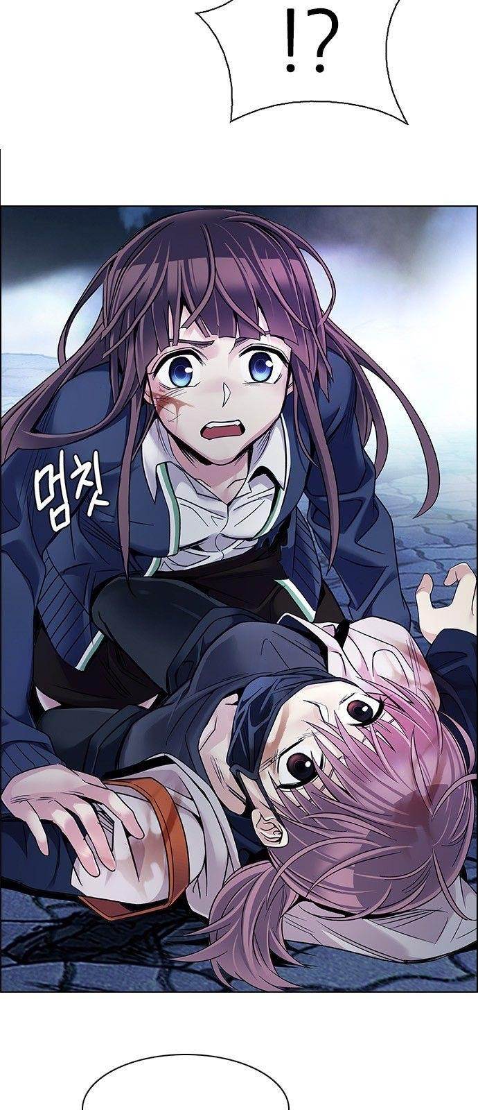 Dice: The Cube That Changes Everything Chapter 352 - Page 12