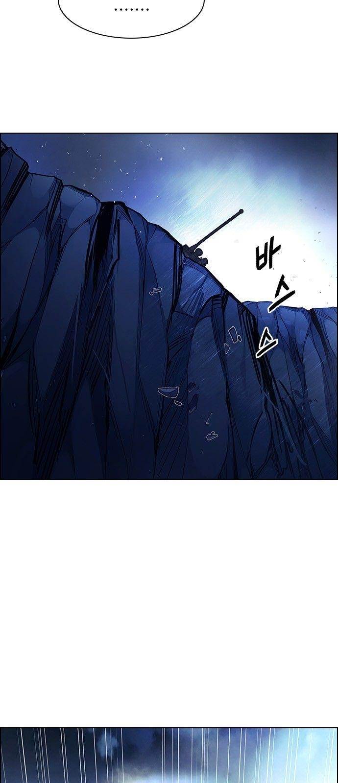 Dice: The Cube That Changes Everything Chapter 352 - Page 13