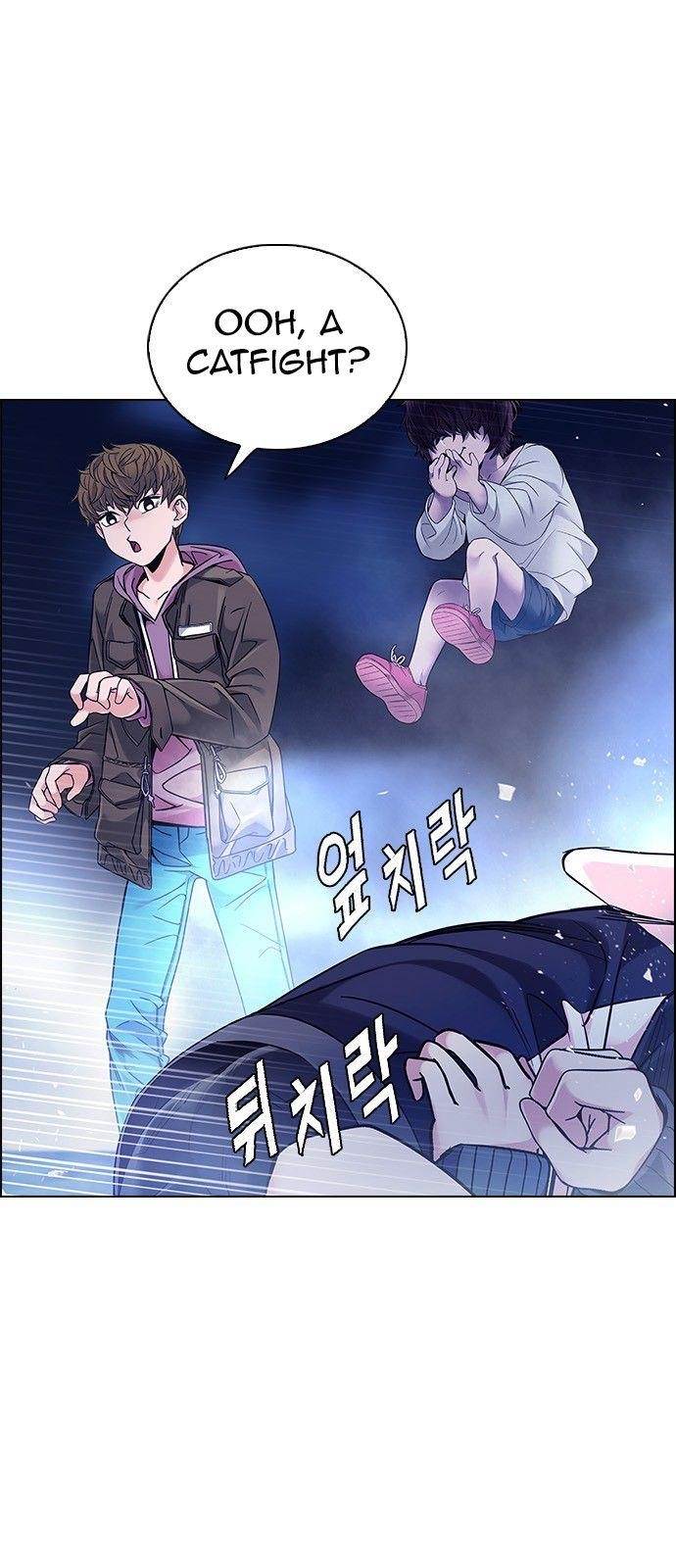 Dice: The Cube That Changes Everything Chapter 352 - Page 15